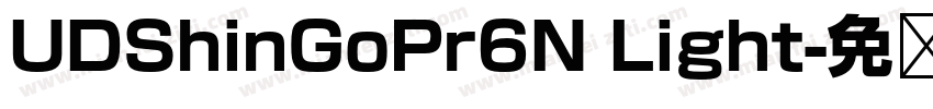 UDShinGoPr6N Light字体转换